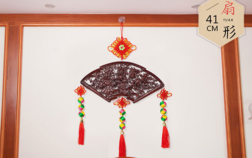 海兴中国结挂件实木客厅玄关壁挂装饰品种类大全